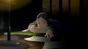 つるばみ色のなぎ子たち — foto 2