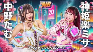 STARDOM New Blood 20 — foto 2