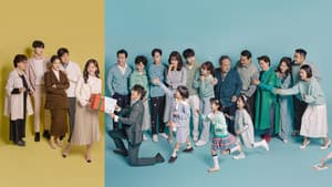 현재는 아름다워 — foto 2