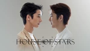 สถาบันปั้นดาว — foto 1