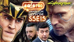 Episodio 15