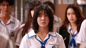 Homeroom 29 ตัวประกัน — foto 6