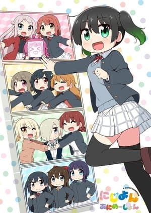 Temporada 1