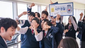 러닝메이트 — foto 4
