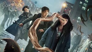 Parasyte: Los grises — foto 5