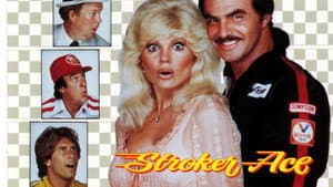 Stroker Ace — foto 6
