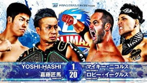 NJPW G1 Climax 34: Day 18 — foto 8