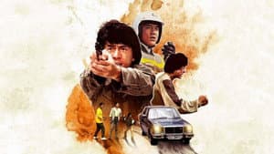 Historia Policiaca — foto 10