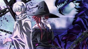 Ragna Crimson — foto 2