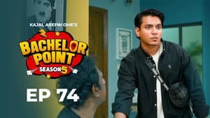 Episodio 74