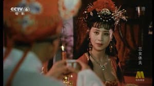 三女休夫 — foto 1