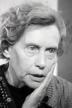 Trude Brentina