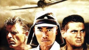 Return from the River Kwai — foto 1