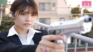 立場逆転！圧倒的ザコに犯され続けた捜査官ナオ 神宮寺ナオ — foto 2