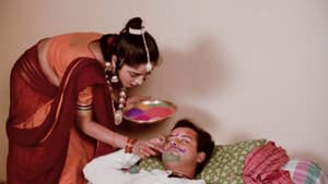 नदिया के पार — foto 3