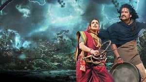 రాజన్న — foto 1