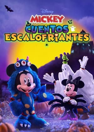 Temporada 1