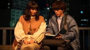 Episodio 4