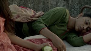 દિવસ અને રાત વચ્ચે — foto 1