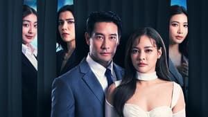 VIP - Hidden Love — foto 1