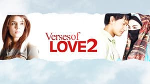 Verses of Love 2 — foto 3