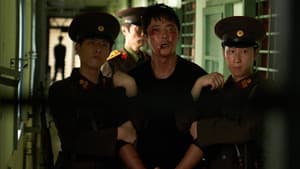 무저갱 — foto 3
