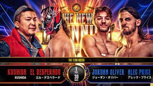 NJPW The New Beginning USA 2026 — foto 7