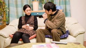 東京人間喜劇 — foto 1