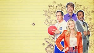 Schooled — foto 1