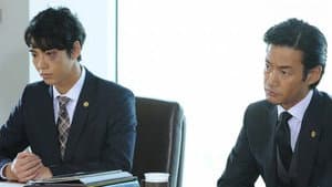 Episodio 7
