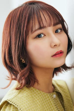 大場花菜