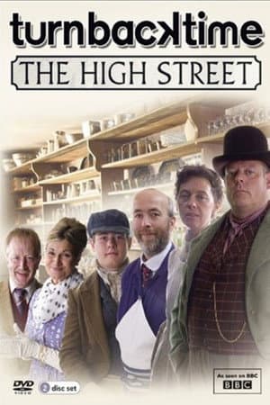 Temporada 1