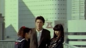 半裸本番　女子大生暴行篇 — foto 5