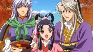 彩雲国物語 — foto 3
