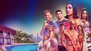 House of Heat — foto 1