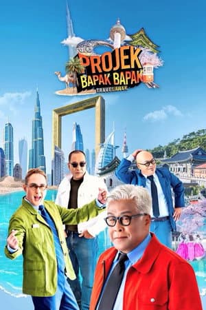 Temporada 3
