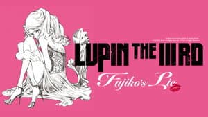 LUPIN THE IIIRD 峰不二子の嘘 — foto 12