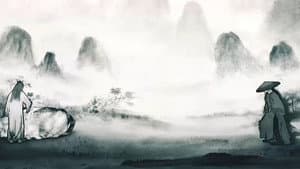 HELLO玄大人 — foto 1