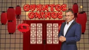 Cuentos chinos — foto 3