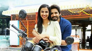 ఇచ్చట వాహనములు నిలపరాదు — foto 4