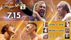 NJPW G1 Climax 28: Day 2 — foto 8