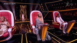 Episodio 4