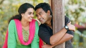കുഞ്ഞെൽദോ — foto 1