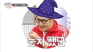 Episodio 6