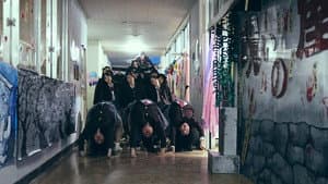 NEW GROUP — foto 3