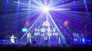 ２Ｏ２Ｏ.７.２４閏vision特番ニュースフラッシュ — foto 1