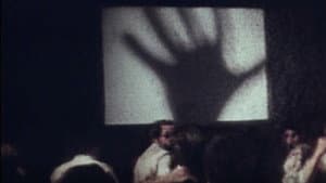 Сеанс — foto 1