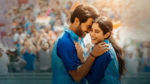 मिस्टर एंड मिसेज माही — foto 1
