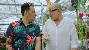 חומוס Full טריילר — foto 1