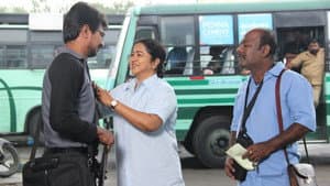 இப்படை வெல்லும் — foto 11